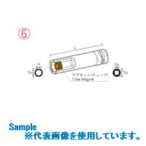 ���i�b�N �}�O�l�b�g�`���[�u�^�C�v �f�B�[�v�����p12.7x�Ε�10mmx75L 410MT75(8530994)[�����ʓr�����ς�][�@�l����][�f�O���]