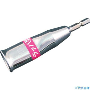 XGJQ d\PbgtH[^C`bp^ OPS010(8531395)