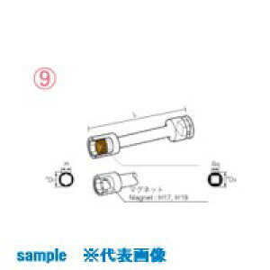 ���i�b�N �}�O�l�b�g�`���[�u�^�C�v �G�N�X�e���V���� 12.7x12mmx100L 412EMT10(8532181)[�����ʓr�����ς�][�@�l����][�f�O���]