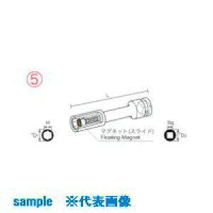 ���i�b�N �}�O�l�b�g�X���C�h�^�C�v �G�N�X�e���V���� 12.7x14mmx200L 414EMS20(8532204)[�����ʓr�����ς�][�@�l����][�f�O���]