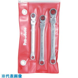 Pro-Auto 3{gtbNXKlMA`Zbg FMG3SP(8533497)[ʓrς][@lEƏ][fO]