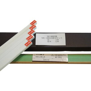 ��MAITZ �ْf�@ 380A�p�֐n�Z�b�g(�֐n1�{+���5�{) 380AKAEBASET(8534066)[�����ʓr���ς�][�@�l�E���Ə�����][�O����]