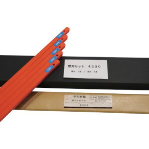 ��MAITZ �ْf�@ 4300�֐n�Z�b�g(�֐n1�{+���5�{) 4300KAEBASET(8534073)[�����ʓr���ς�][�@�l�E���Ə�����][�O����]