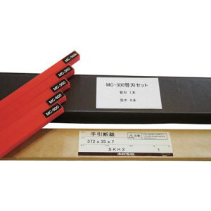 ��MAITZ �ْf�@ MC-300�֐n�Z�b�g(�֐n1�{+���5�{) MC300KAEBA(8534087)[�����ʓr���ς�][�@�l�E���Ə�����][�O����]