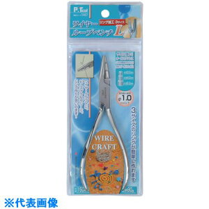 PETOOL yC[[vy` 150mm 11467(8535002)[ʓrς][@lEƏ][fO]