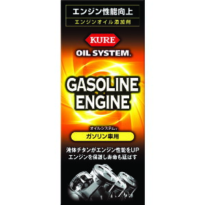 KURE GWICY ICVXe K\ԗpN 180ml NO2126(8535868)×20[ʓrς][@lEƏ][fO]