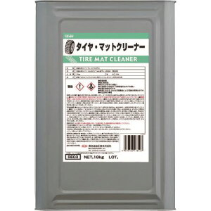 Linda ^CE}bgN[i[ BE03(8536118)