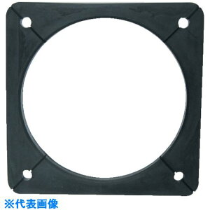 TR[ WCgpSR[xbg(2.0kg) 8Y0097 8Y0097(8547439)[ʓrς][@l][O]