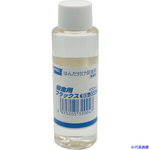 Obg ͂񂾕ti ptbNX 100ml BS3500(8549736)