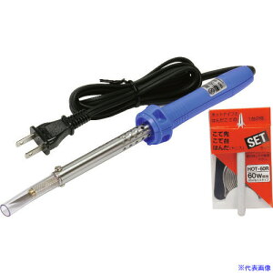 ���O�b�g �z�b�g�i�C�t60W�����^ HOT60R(8549755)