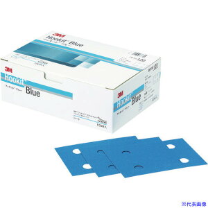��3M �u���[�T���f�B���O�V�[�gDF10 75X110mm #120 100���� HDF10120BLU(8549915)