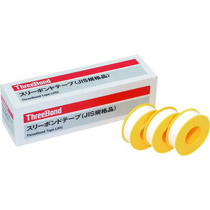 ��THREEBOND �V�[���e�[�v ���{��JIS�K�i �H�i�q���@�K�� 13mm×15m (JIS�K�i�i) �z�Ǘp(4501JE) TB4501J(8550138)×10