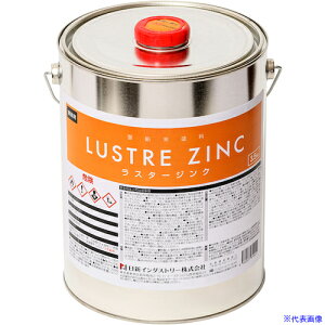 NIS X^[WN 3.5Kg LU003(8550808)