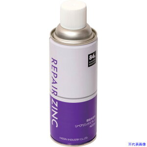 NIS yAWNXv[ 420ML RE001(8550821)[ʓrς][@l]