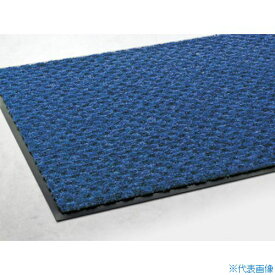 ■テラモト 屋内マット ハイペアロン コバルトブルー 900×1800mm MR0380483(8551108)[送料別途見積り][法人・事業所限定][メーカー取寄]