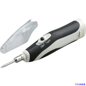 ■グット 電池式はんだこて MSD20(8552654)