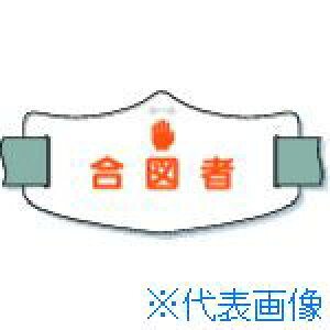  eŕu}ҁv OSoht WE18L(8553165)