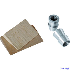 WAGNUM NTrZbg1 501.0S001W001(8557541)