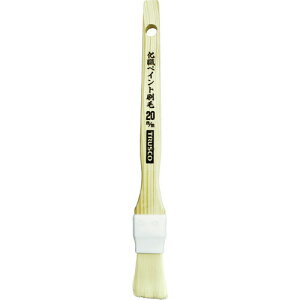 ��TRUSCO ���\���@�y�C���g����20mm CPB20(8557636)