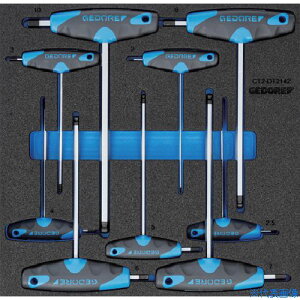 GEDORE T^Zp_`Zbg 1500CT2]DT2142 2309009(8558936)
