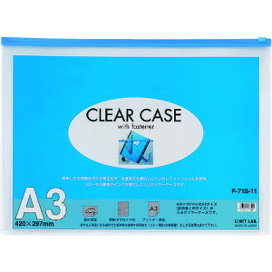 LIHIT A3N[P[X(R^)  F71S11(8559731)