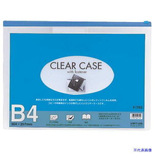 LIHIT B4N[P[X(R^)  F75SAI(8559735)