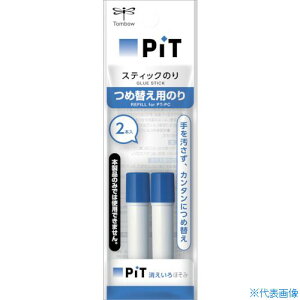 Tombow XeBbNЗplߑւ 2{ PRPC2P(8560026)