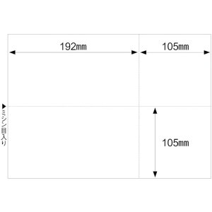 HISAGO }`v^[ A4  EIAJΉ BP2066Z(8560391)[ʓrς][@l][fO]