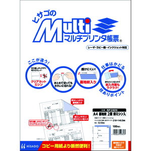 HISAGO }`v^[ A4n2 BP2009(8560393)