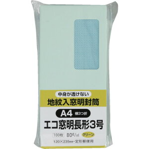 LOR[| GRn\tg100 3100 O[ N3MJS80GE(8560518)