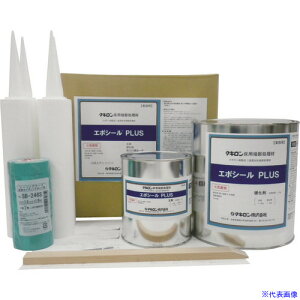 ���^�L���� �G�|�V�[��PLUS S�|102 EPOSEALPLUSS102(8560699)[�����ʓr�����ς�][�@�l����][����]