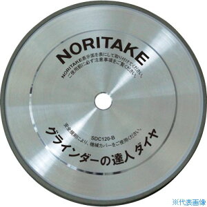 m^P OC_[pu OC_[̒Bl_C SDC120 200×19×25.4 1A0DB200R0020(8564409)