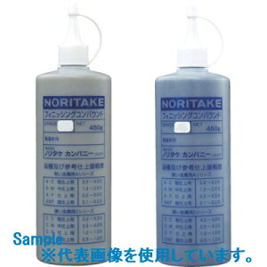 ���m���^�P �t�B�j�b�V���O�R���p�E���h A�V���[�Y �d��p 8000H00100O(8564447)[�����ʓr�����ς�][�@�l����][�f�O���]