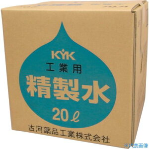 KYK HƗp20L 05201(8570473)