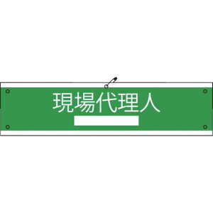 O[NX yʏȎdlr 㗝l 1127020101(8570611)[ʓrς][@l][fO]