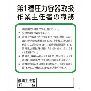 O[NX P[9 1툳͗e戵ƎC҂̐E 1145110109(8570770)[ʓrς][@lEƏ][fO]