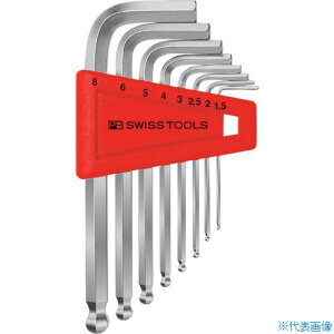 ■PBスイスツールズ ボール付六角棒レンチセット(パックナシ) 212H8(8571262)