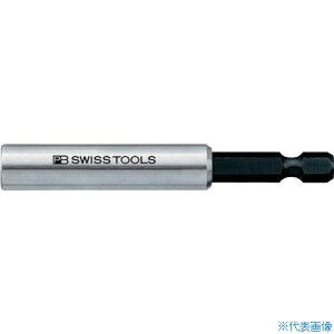 PBXCXc[Y 450M dhCo[prbgz_[ 450MC6(8571692)