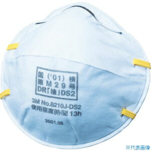 ��3M �g���̂Ď��h����}�X�N 8210J DS2 ���p�^�C�v 20��/1�� 8210JDS2T(8572122)