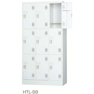 ���A�C���X�`�g�Z ���l�����b�J�[(�V�����_�[��) HTL-S9 HTLS9(8575093)[�����ʓr���ς�][�@�l�E���Ə�����][�O����]