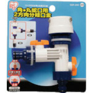 IRIS 168209 RbNtpێ֌ SGP-26D zCg/}u[ SGP26D(8577715)[ʓrς][@l][fO]