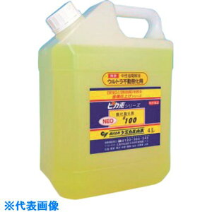���P�~�J���R�{ �s�J�fNEO#100 4L YDN1004(8579390)[�����ʓr�����ς�][�@�l����][�O����]