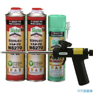 Sista AE^(1t^Cv) VX^Lbg SKT004(8585908)