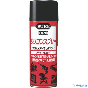 KURE E^ VRXv[ 420ml NO1046(8585922)