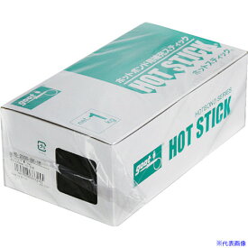 ■グット ホットスティック黒 約φ7 (1Kg＝約250本入) HB40SBK1K(8585940)