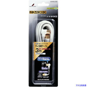 DX erڑpP[u 4JW3SLSB(8586394)