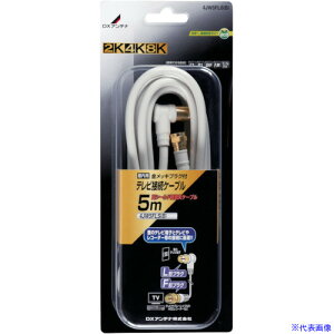 DX erڑpP[u 4JW5FLSB(8586399)