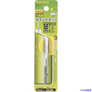 ~cg Zp|Cg^bv M10×1.5mm ށFHSS 22271(8587872)[ʓrς][@l][fO]