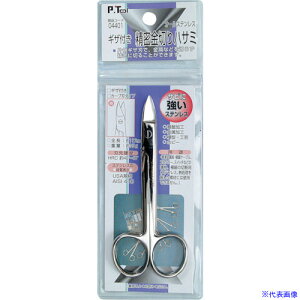 PETOOL MUt ؂nT~ J[un^Cv SF117mm 04401(8588453)[ʓrς][@l][fO]