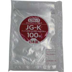 ���Z�C�j�` �~�j�O���b�v �W���C�O���b�v�X�y�b�N JG�|K 400×280×0.0 JGK(8590884)[�@�l����][�O������]